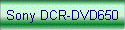 Sony DCR-DVD650