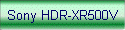 Sony HDR-XR500V